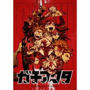 Epic Gachiakuta Soundtrack 2CD – Taku Iwasaki Masterpiece & Bonus Keychain Epic Gachiakuta Soundtrack 2CD – Taku Iwasaki Masterpiece & Bonus Keychain