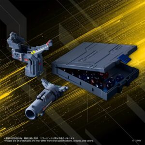 LEGACYSOUL B-Daman Super OS Custom Parts Set A – Takara Tomy Mall Exclusive