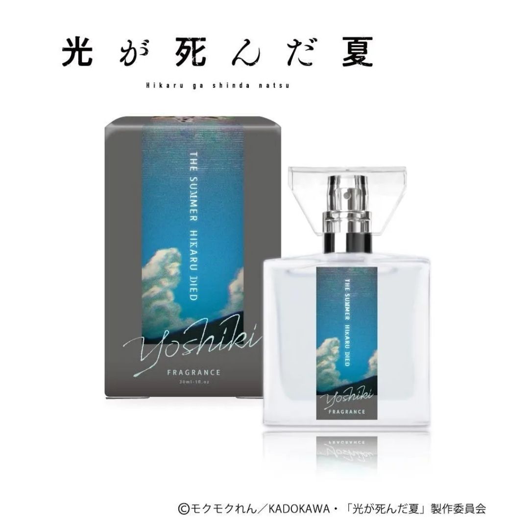 Fragrance Yoshiki Tsujinaka
