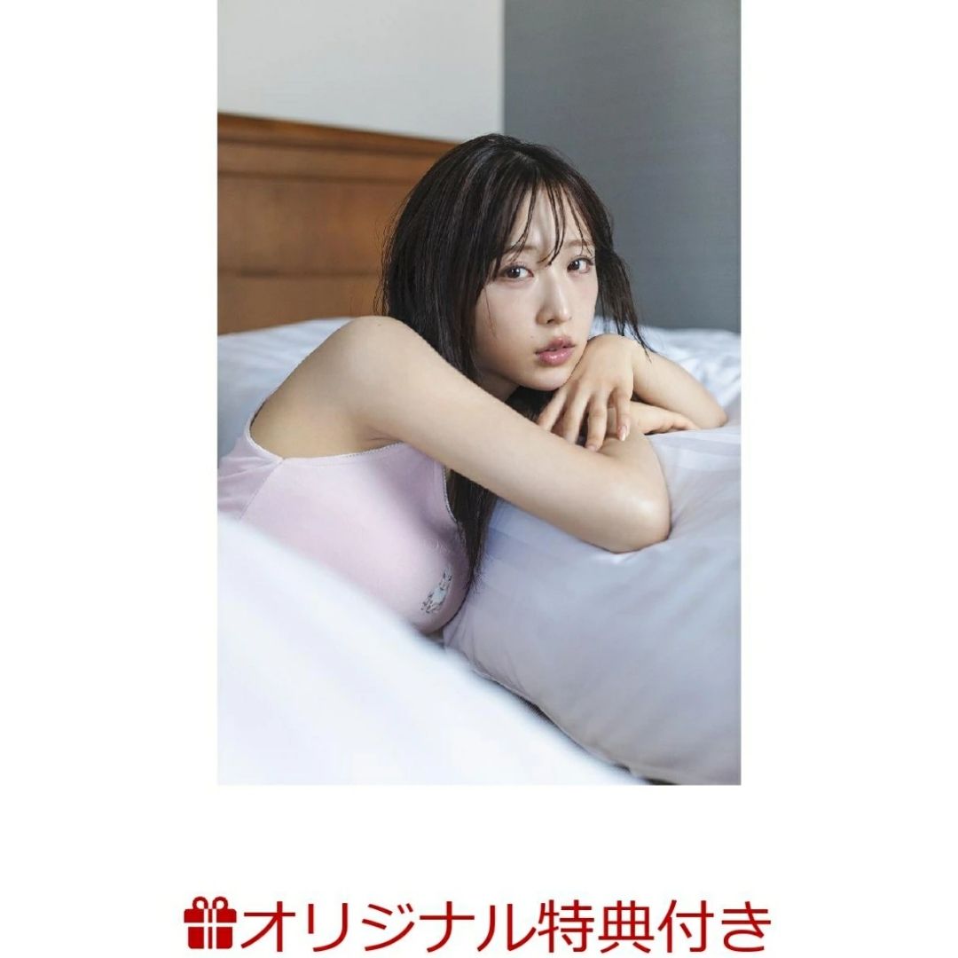 Yui Oguri Photo Book Pesona Natural AKB48: dalam Buku Foto & Gaya Pertama