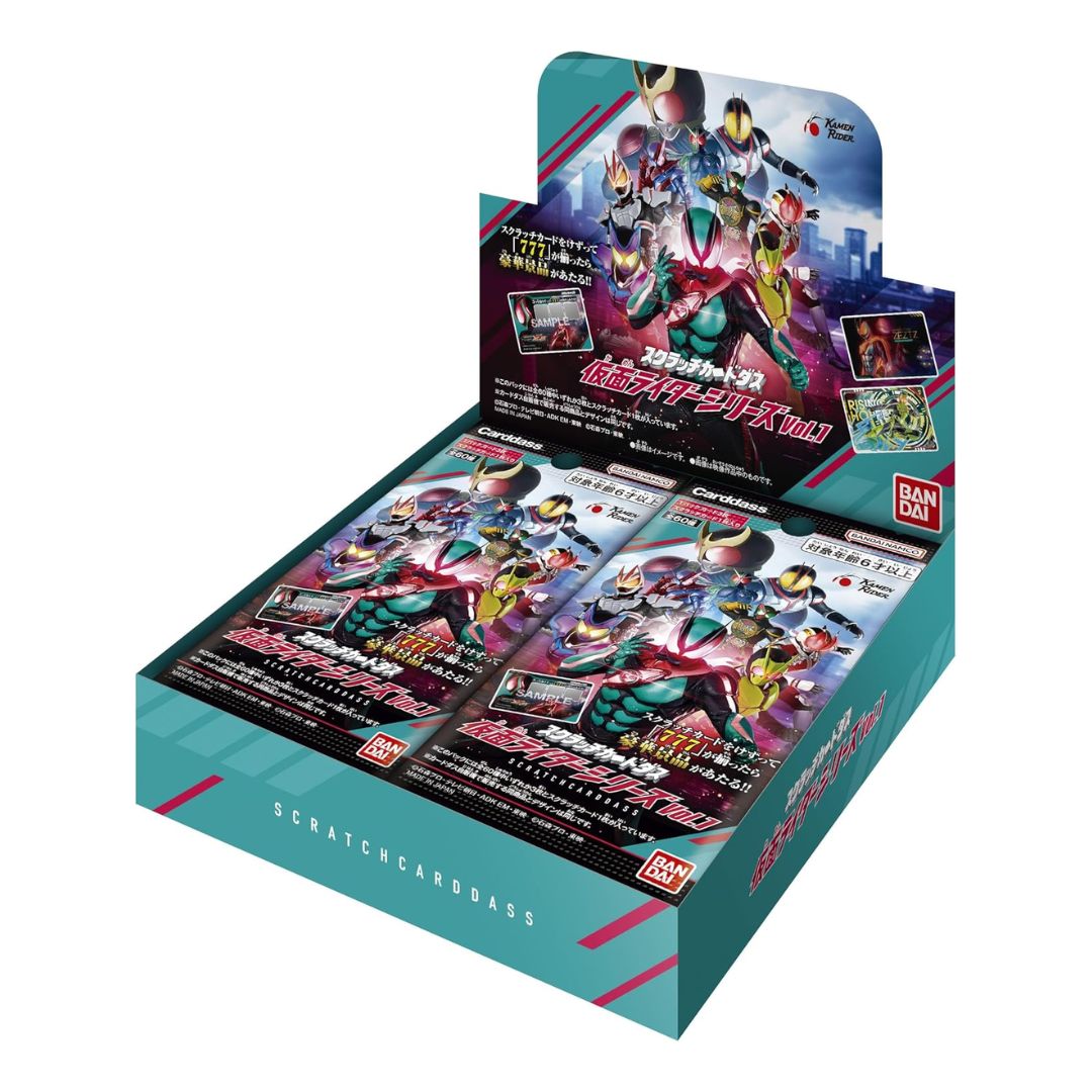 Scratch Carddass Kamen Rider Vol.1