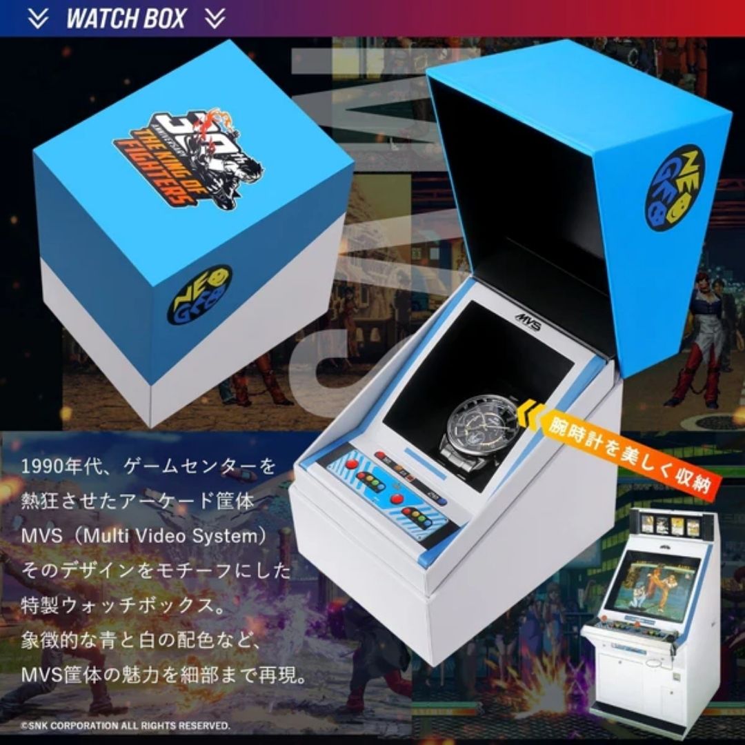 Jam Tangan Kyo Kusanagi THE KING OF FIGHTERS 30th Anniversary – Chronograph Spesial Kolektor