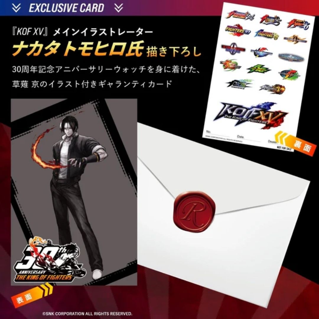 Jam Tangan Kyo Kusanagi THE KING OF FIGHTERS 30th Anniversary – Chronograph Spesial Kolektor