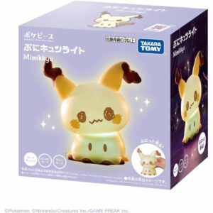Pokemon Mimikyu Lampu Squishy – Cahaya Lembut dan Gemas dari Pokepiece!