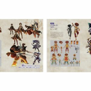 Megiddo 72 Memorial Art Book – Arsip Visual Lengkap Dunia Megiddo!