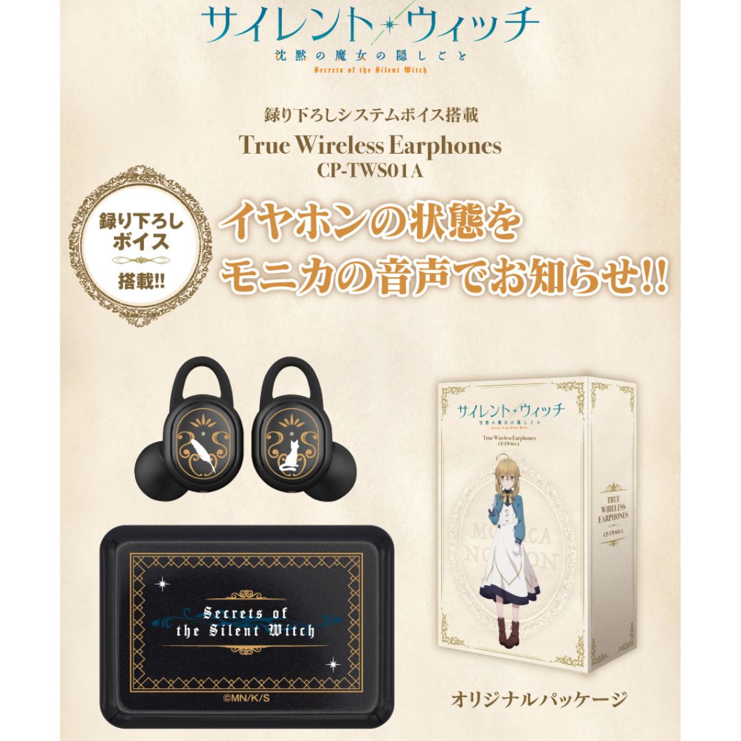 TWS ONKYO X Silent Witch CP-TWS01A – Audio Imersif dan Suara Karakter Eksklusif