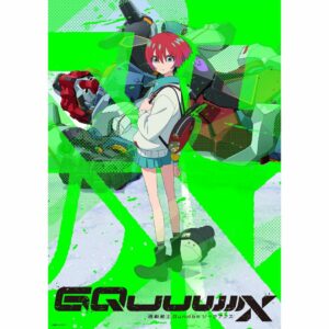 2BD+CD Mobile Suit Gundam GQuuuuuuX vol.1–3 (Special Limited Edition) (Variasi) 2BD+CD Mobile Suit Gundam GQuuuuuuX vol.1–3 (Special Limited Edition) (Variasi)