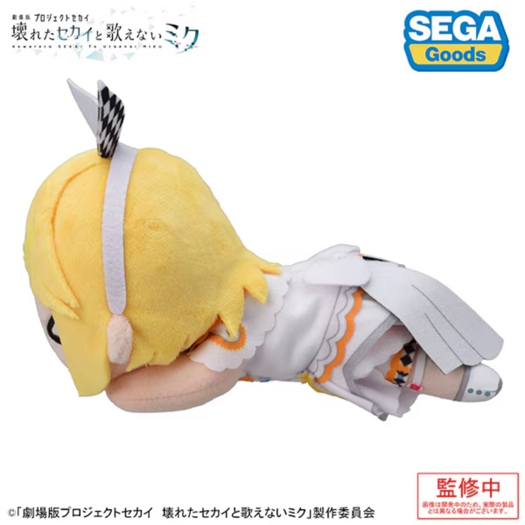 Nesoberi Plush Toy Kagamine Rin from Stage World