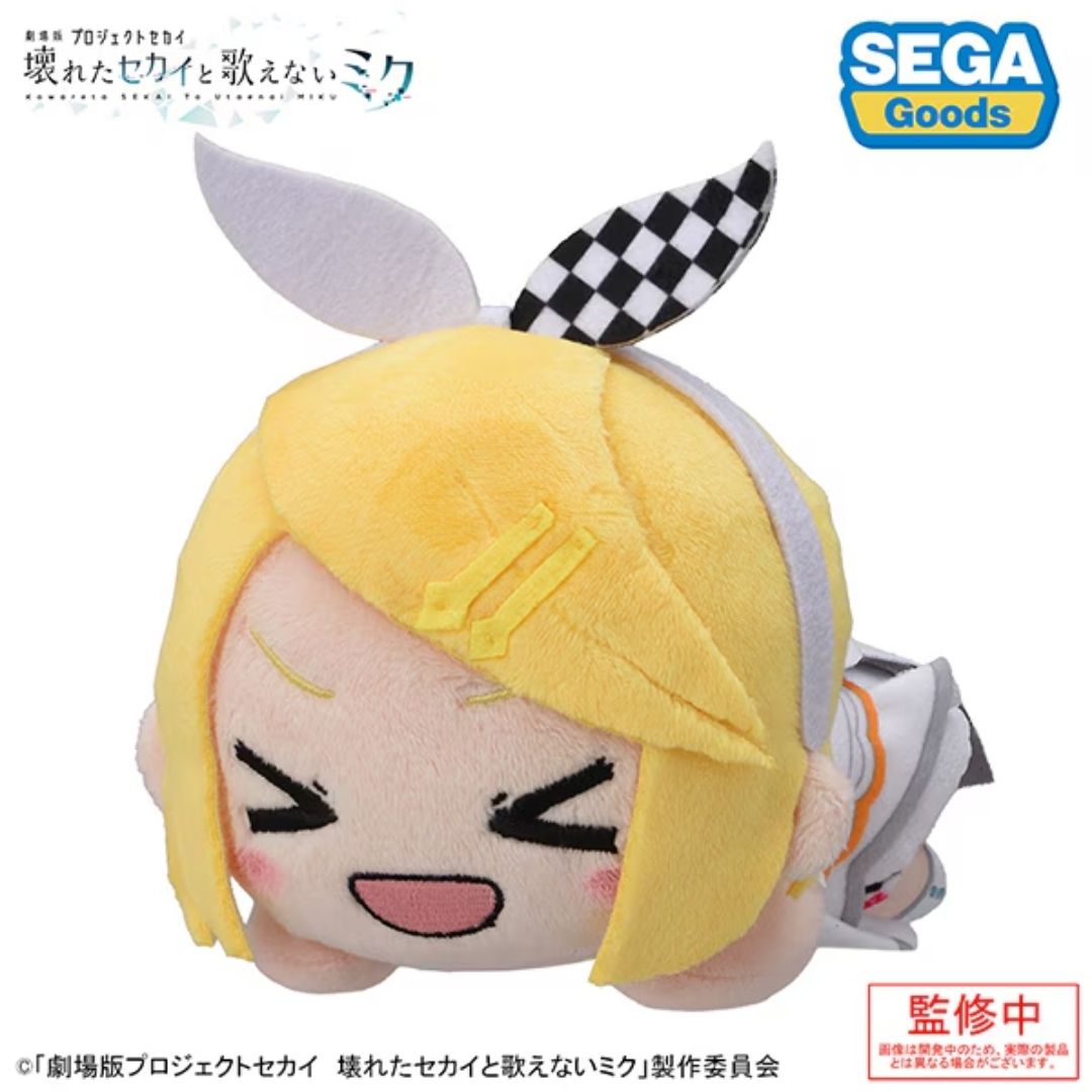 Nesoberi Plush Kagamine Rin Project SEKAI