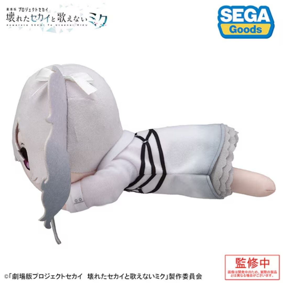Nesoberi Plush Toy Hatsune Miku Daremo Inai Sekai