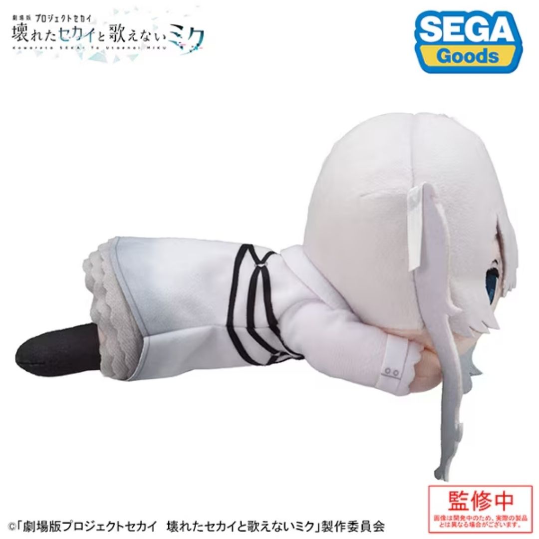 Nesoberi Plush Toy Hatsune Miku Daremo Inai Sekai