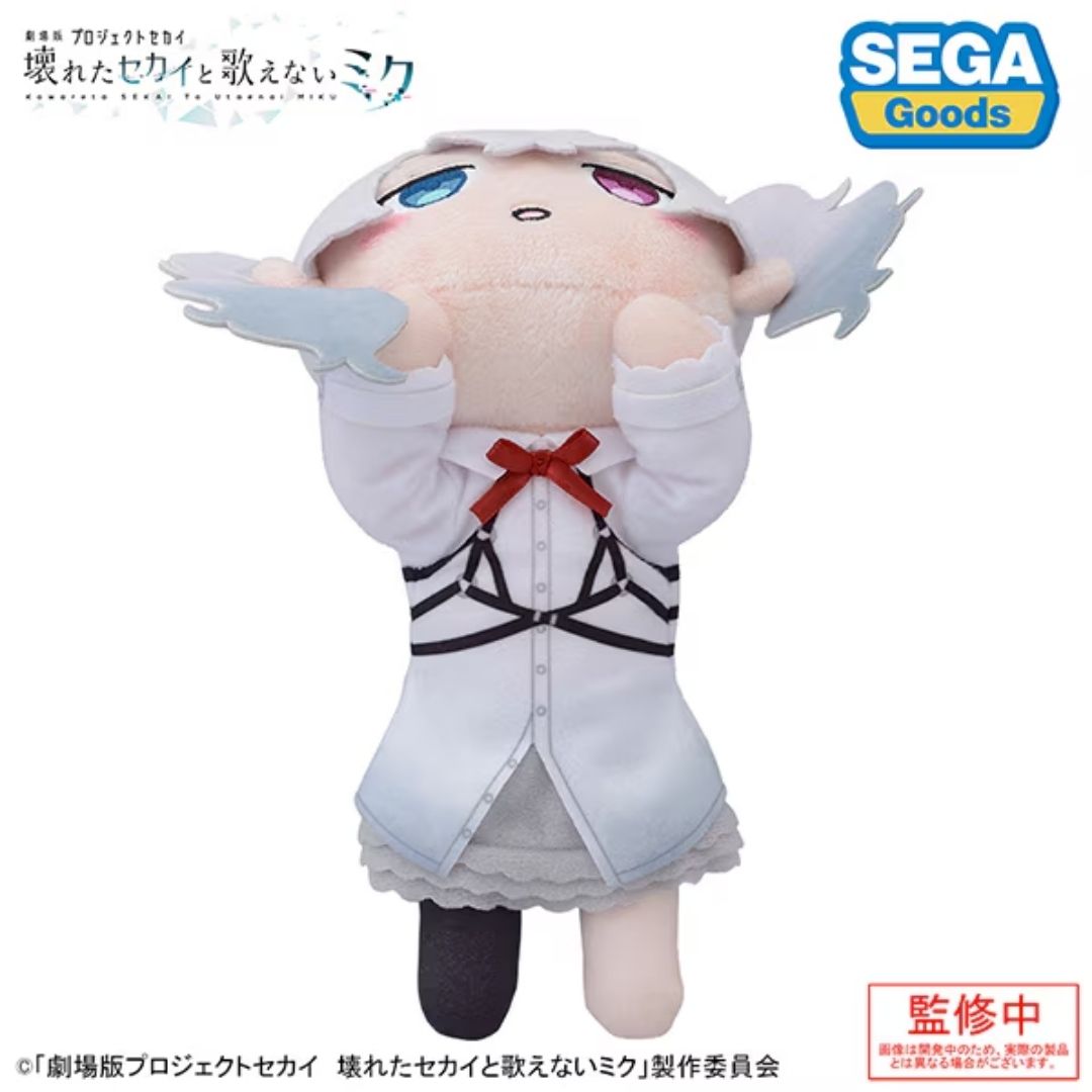 Nesoberi Plush Toy Hatsune Miku Daremo Inai Sekai