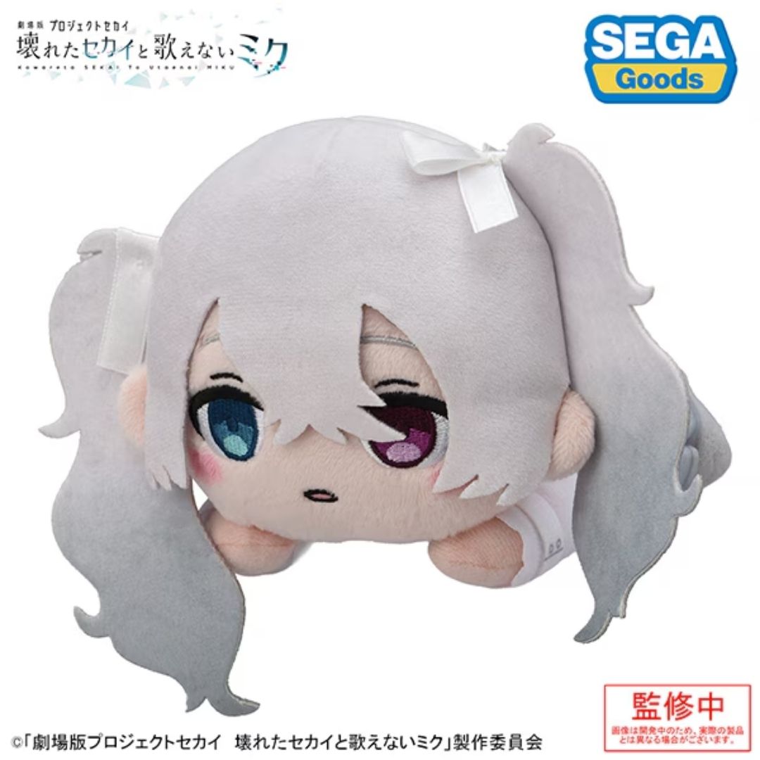 Nesoberi Plush Toy Hatsune Miku Daremo Inai Sekai