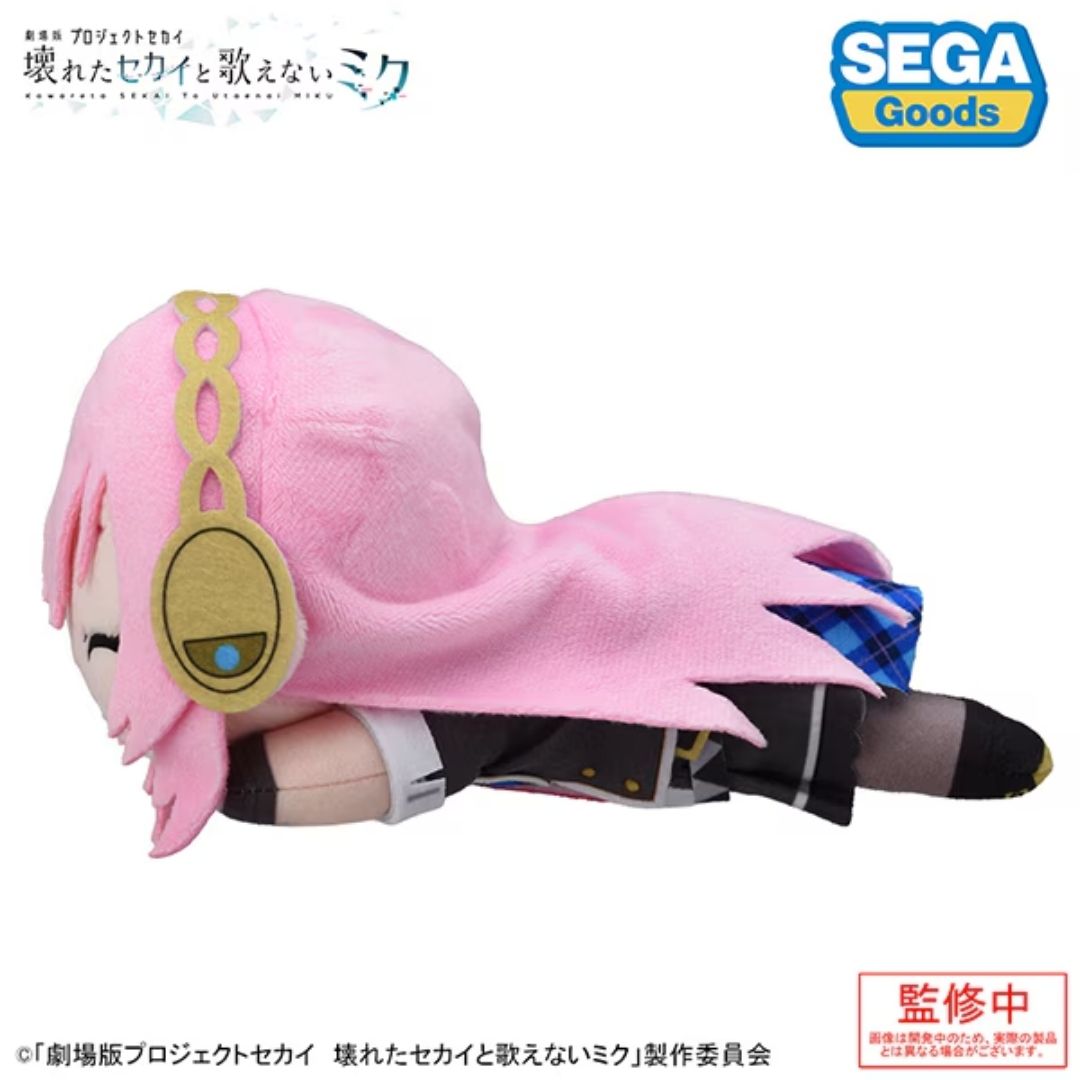 Nesoberi Plush Toy Megurine Luka from Classroom World