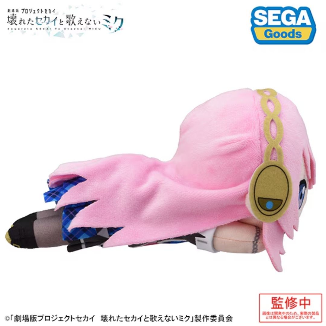 Nesoberi Plush Toy Megurine Luka from Classroom World