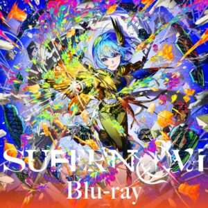 Hoshimachi Suisei Nippon Budokan Live SuperNova Blu-ray