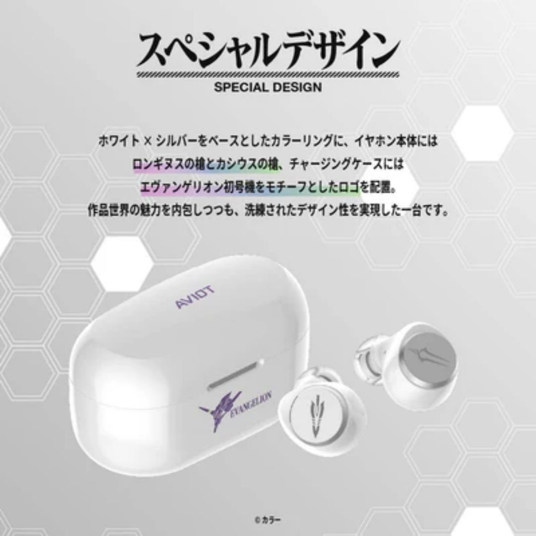 TWS Aviot X Evangelion TE-V1R-EVA Collaboration Earphones