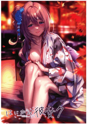 General Doujinshi for Men <> [Booklet only] Shy Girlfriend 7 / Piro Water / Maho-bin