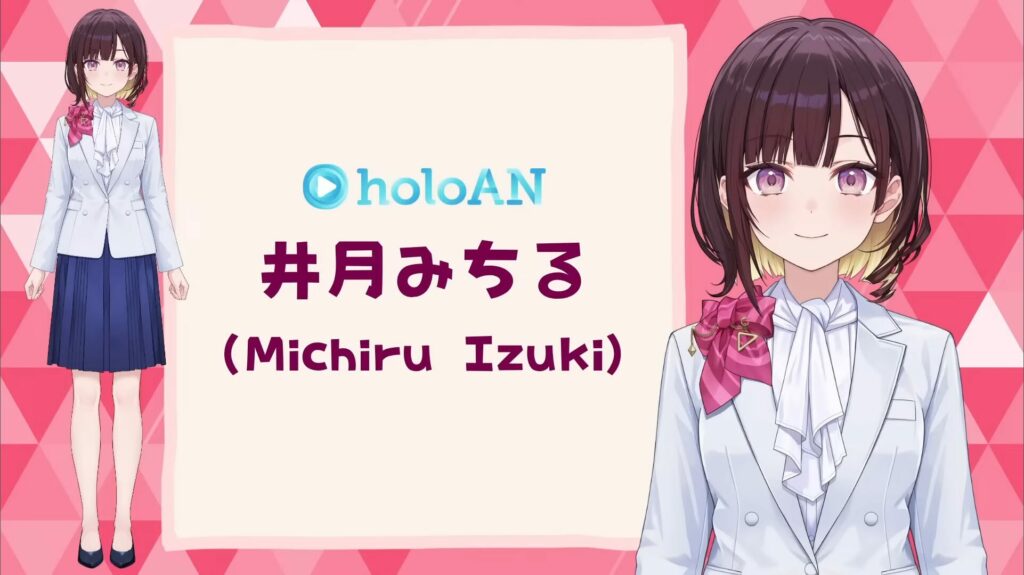 TITIPJEPANG - TITIP JEPANG - HOLOLIVE - HOLOLIVE PRODUCTION - HOLOLIVE ANNOUNCER - HOLOAN - IZUKI MICHIRU - MICHIRU IZUKI