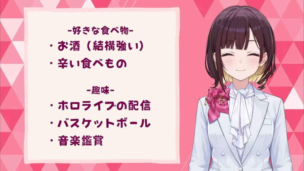 TITIPJEPANG - TITIP JEPANG - HOLOLIVE - HOLOLIVE PRODUCTION - HOLOLIVE ANNOUNCER - HOLOAN - IZUKI MICHIRU - MICHIRU IZUKI