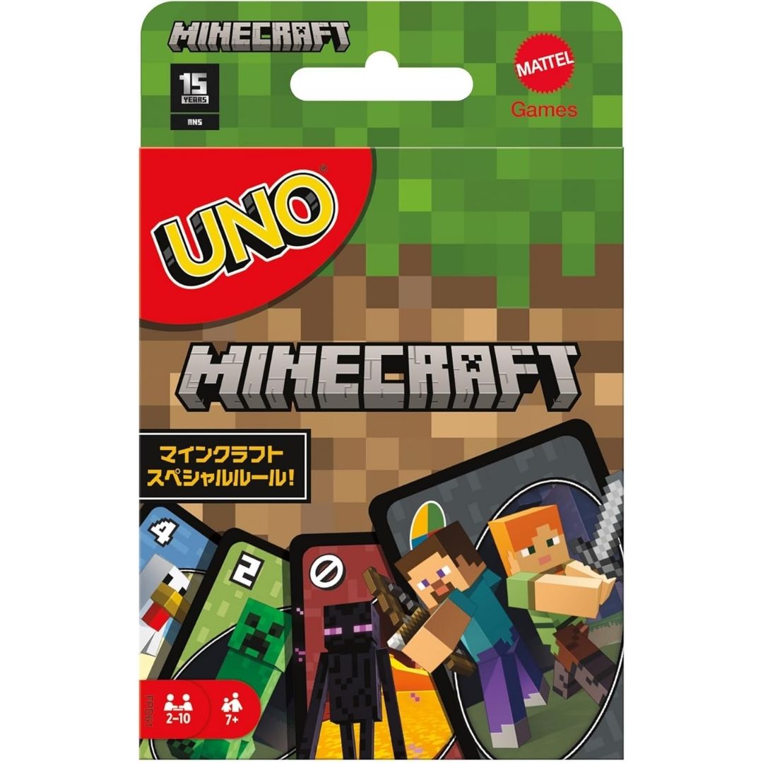 UNO Minecraft Game 112 Card