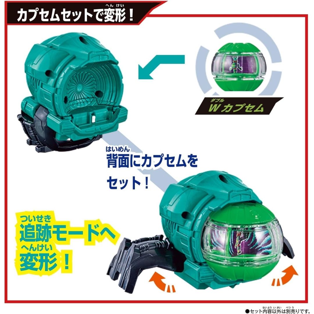https://titipjepang.com/wp-content/uploads/2025/10/TDXQ-0304-Bandai-Kamen-Rider-Zeztz-Gear-Series-DX-Zeztz-Sensor.jpg
