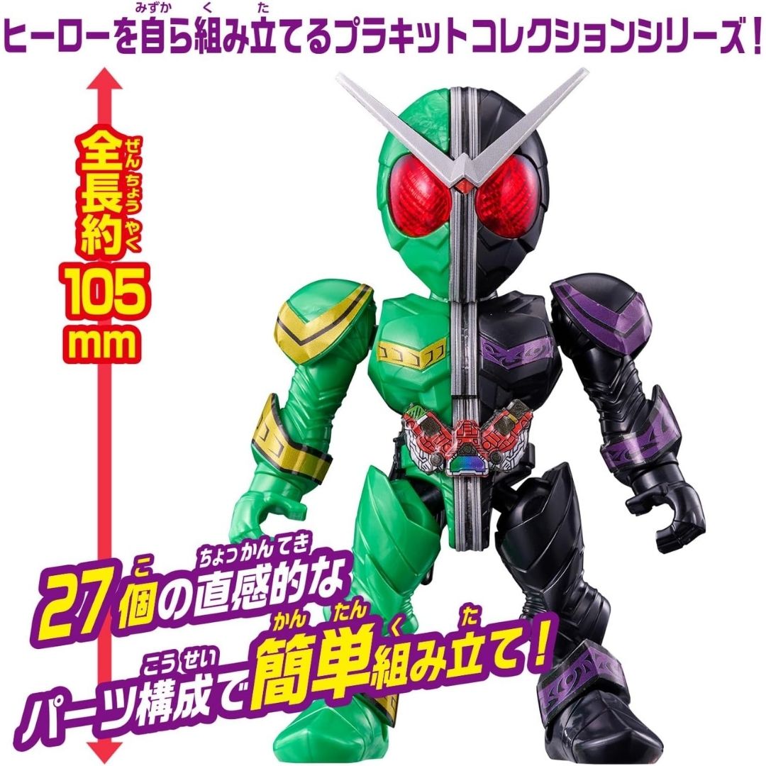 BANDAI Quick Builders Kamen Rider W Cyclone Joker – Model Kit Gaya Ganda