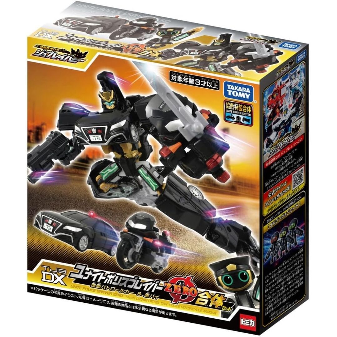 Takara Tomy Job Braver Police Braver ZERO Patrol Car & Black Bike Set