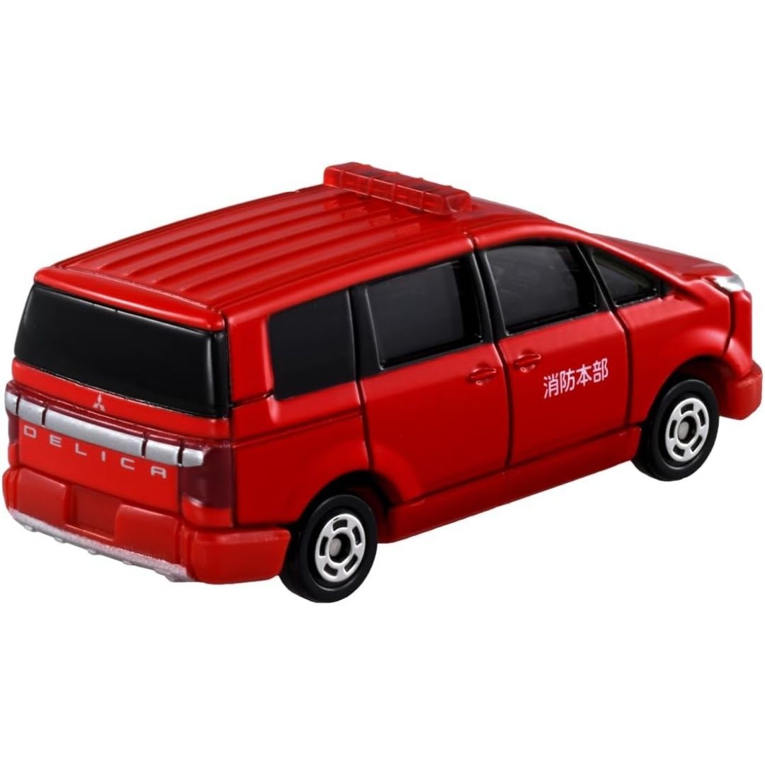 Tomica Mitsubishi Delica Fire Command Takara Tomy No.50