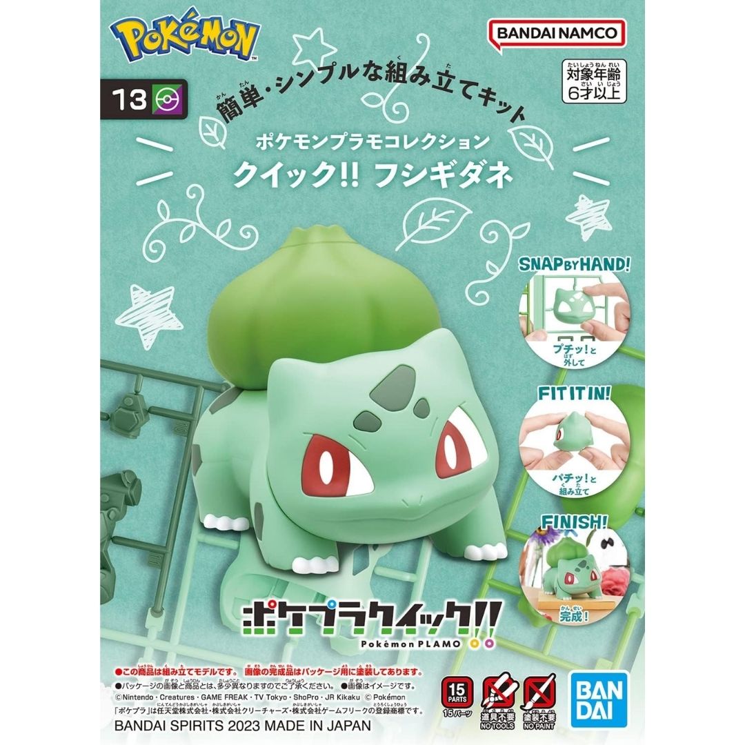 Bandai Pokemon Plamo Quick Collection 13 Bulbasaur