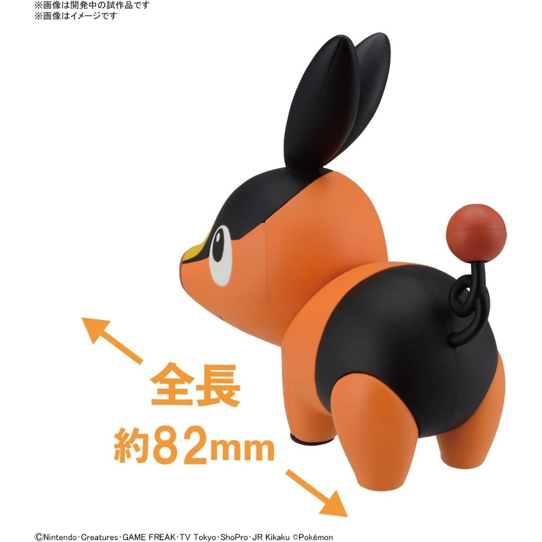 Bandai Pokemon Plamo Quick Collection 14 Tepig Model Kit