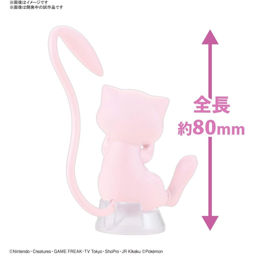 Bandai Pokemon Plamo Quick Collection 02 Mew Model Kit