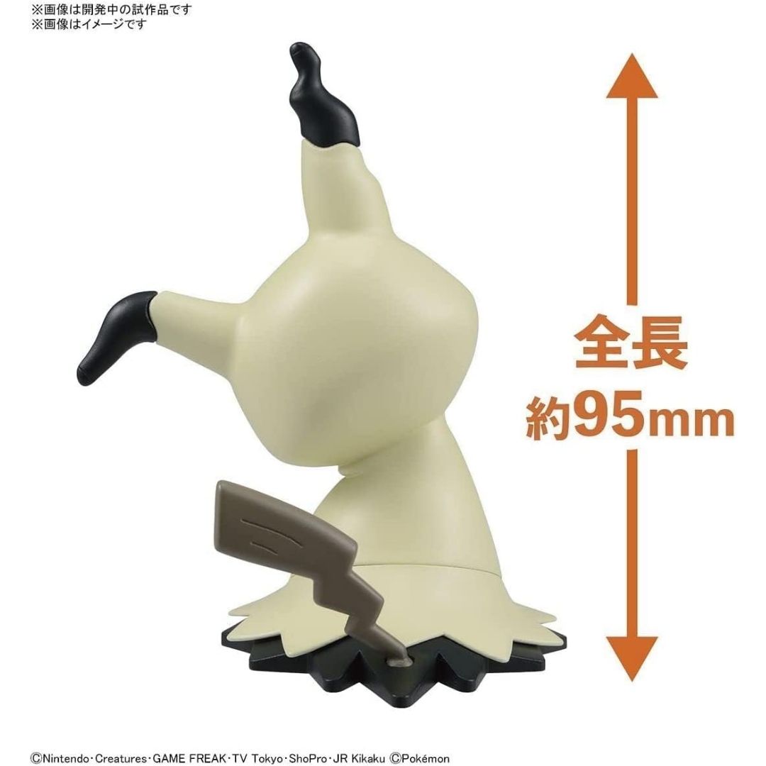 Bandai Pokemon Plamo Quick Collection 08 Mimikyu Model Kit