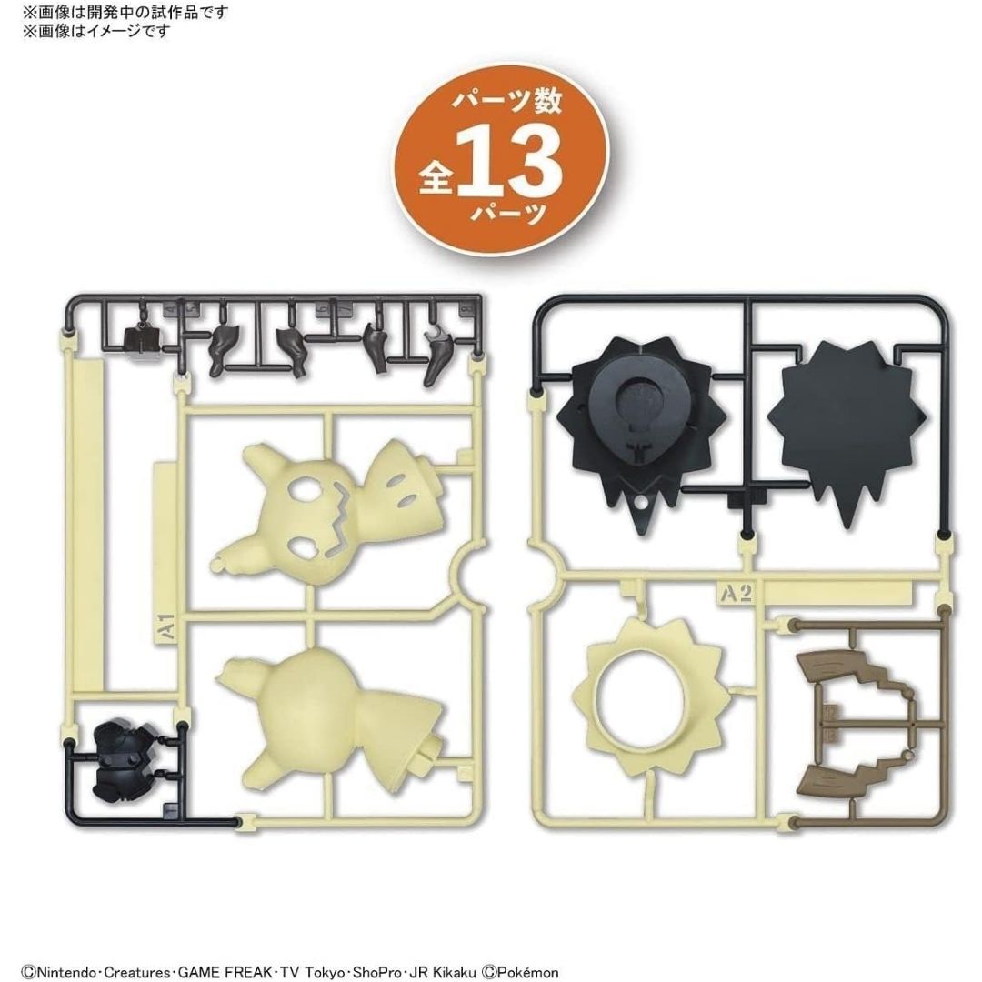 Bandai Pokemon Plamo Quick Collection 08 Mimikyu Model Kit