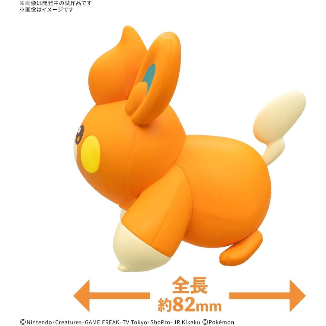 Bandai Pokemon Plamo Quick Collection 22 Pamo Model Kit
