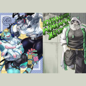 Set of 2 (Surrounded by enemies! / Teasobiya & Monomasa Illustration Collection / WOLSH) Set of 2 (Surrounded by enemies! / Teasobiya & Monomasa Illustration Collection / WOLSH)