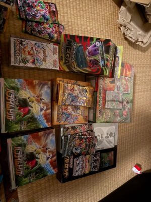 Pokemon Card Game Retirement Set with Inferno X Shrink Wrap