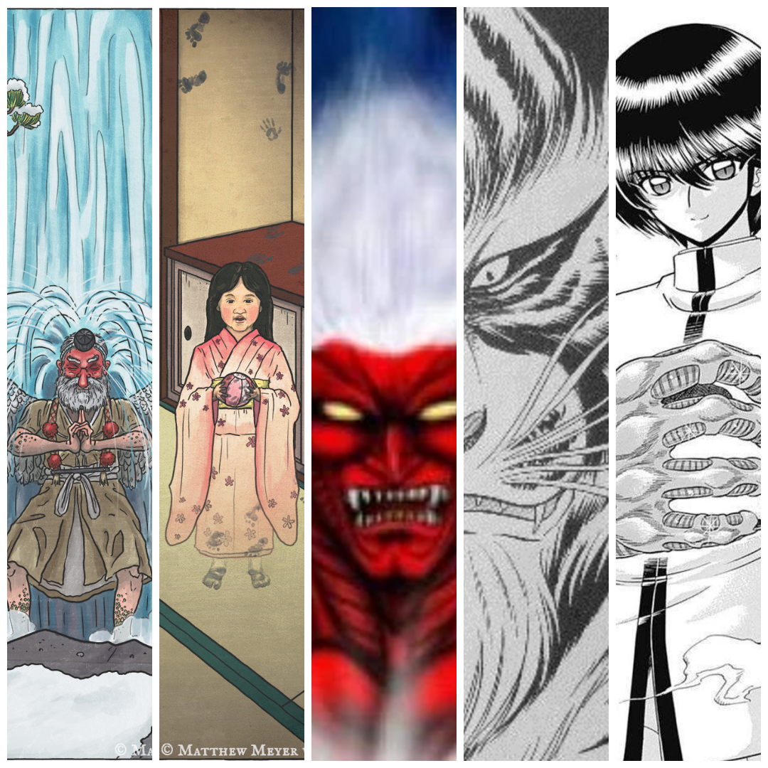 Yokai Jigoku Sensei Nūbē