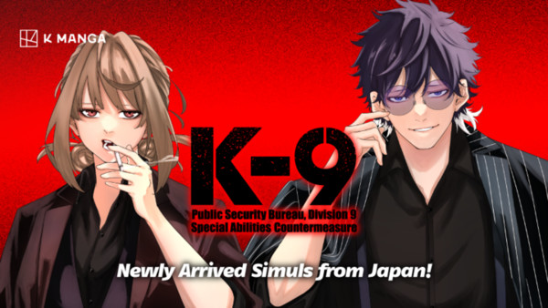 blog titip jepang - K-9