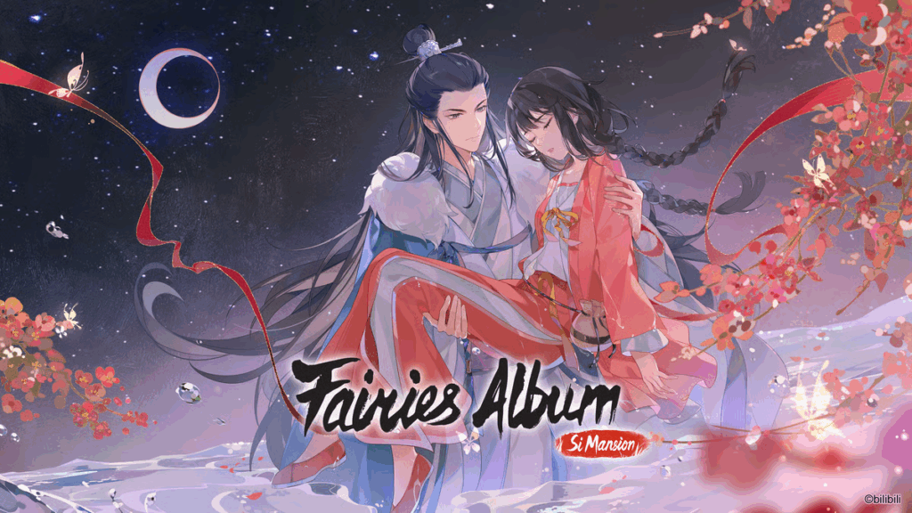 blog-rekomendasi donghua populer-fairies album