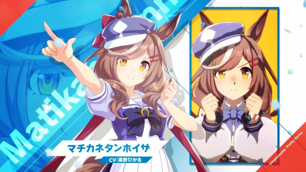 TITIP JEPANG - TITIPJEPANG - Matikanetannhauser - MAMBO - MAMBO UMA MUSUME - Matikanetannhauser IRL Horse