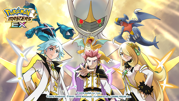 Pokemon Masters EX Tutup di Indonesia