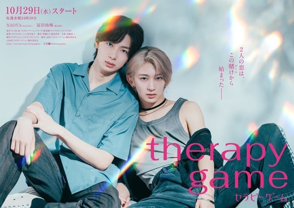blog titip jepang - Therapy Game