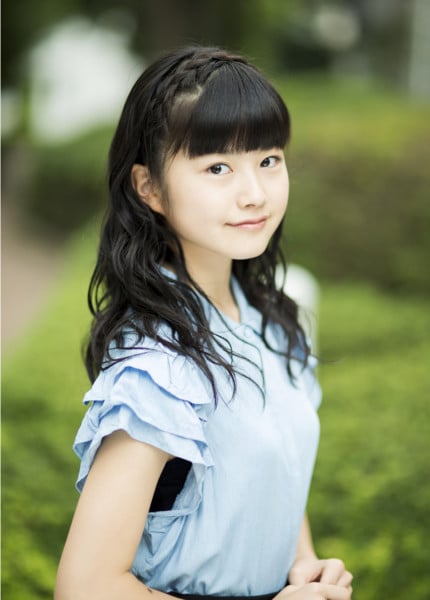 blog titip jepang - Yui Mizuno