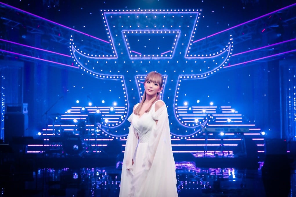 Ayumi Hamasaki in Zero Spectate Concert