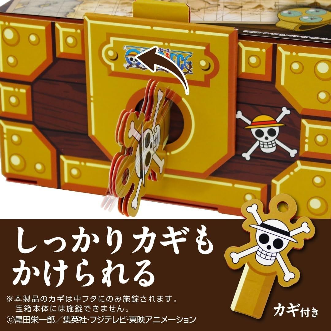 Giftool Treasure Chest One Piece S Size Wanted – Kotak Harta Limited Bergaya Poster Buronan Giftool Treasure Chest One Piece S Size Wanted – Kotak Harta Limited Bergaya Poster Buronan