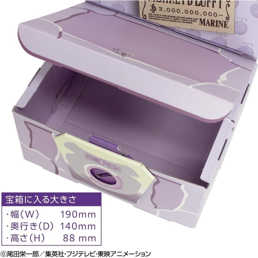 Giftool Treasure Chest One Piece S Size Gear 5 – Kotak Harta Limited Luffy Gear 5