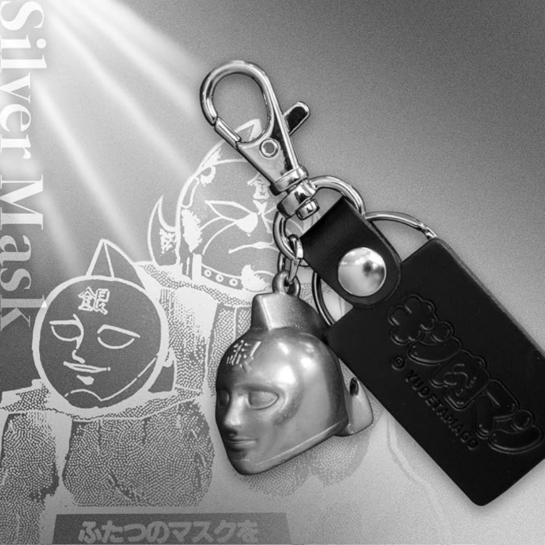 Kinnikuman Metal Mask Keychain – CASTEM Original Japan