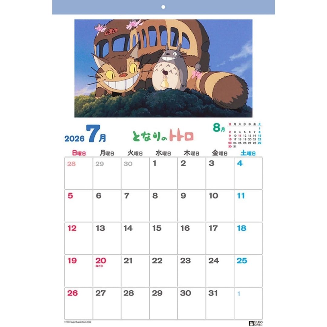 Kalender Neighbor Totoro 2026 ENSKY - Wall Calendar B3