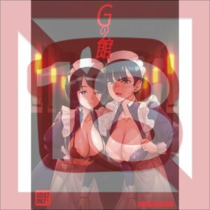 [R18 Doujin Original] G's House – Koleksi Doujin Original Eksklusif